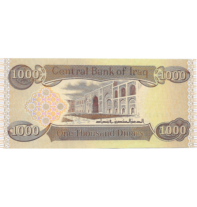 Iraq 1,000 Dinars 2013 Pick 93c